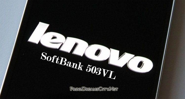 SoftBank 503VL