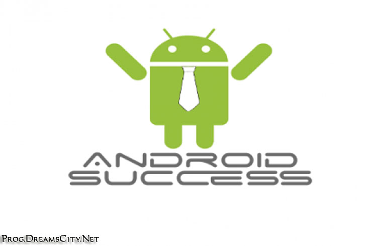 android-success