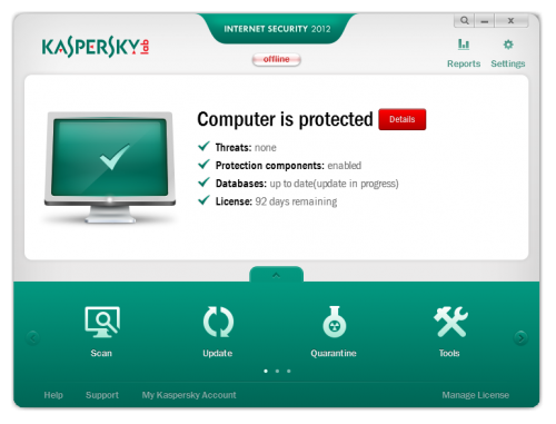   Kaspersky Anti-Virus 2012  