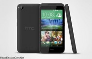 مواصفات احدث هواتف اتش تي سي HTC Desire 320